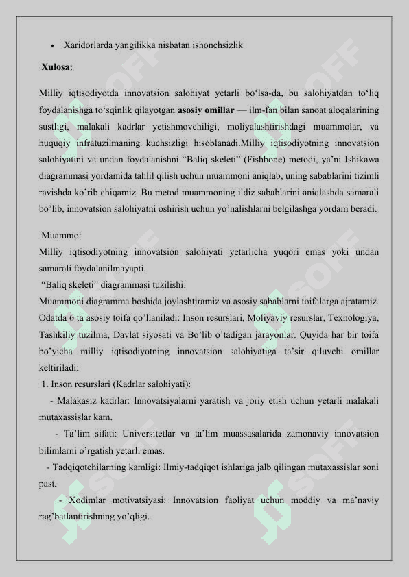 Milliy iqtisodiyotning innavatsion salohiyati va undan foydalanish Baliq skleti metod 2
