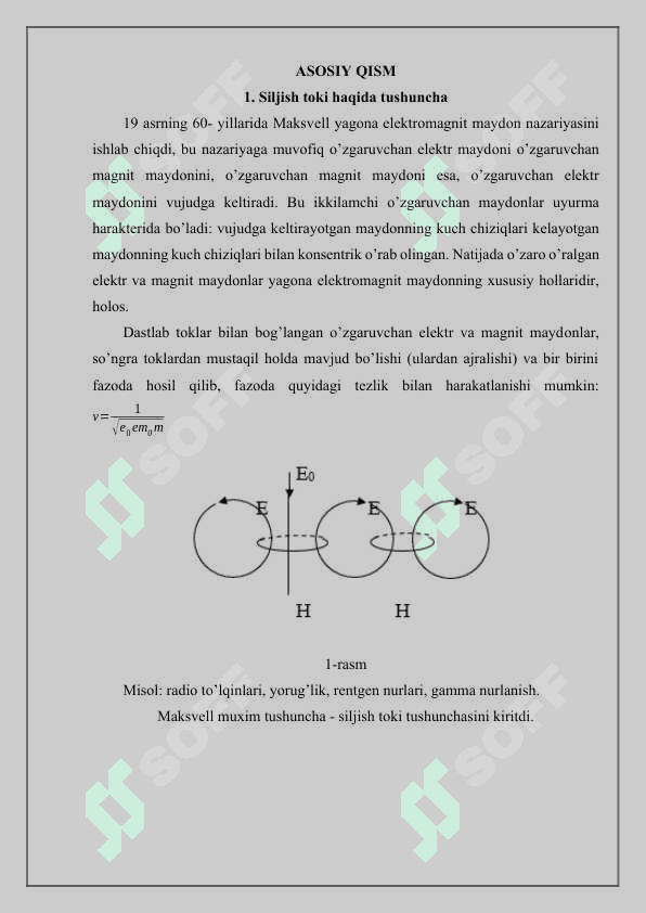 Siljish toki haqida tushuncha 4