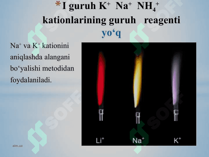 SIFAT REAKSIYALARINI  O’TKAZISH 5