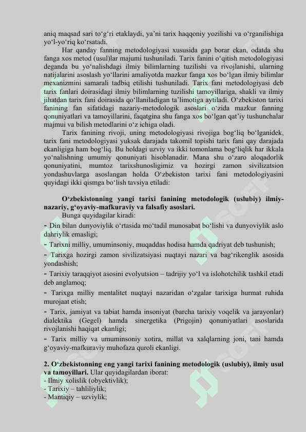 “O’ZBEKISTONNING ENG YANGI TARIXI” O’QUV FANINING PREDMETI, MAQSADI VA VAZIFALARI, NAZARIY-METODOLOGIK TAMOYILLARI. MUSTAQIL O’ZBEKISTON RESPUBLIKASINING TASHKIL TOPISHI VA UNING TARIXIY AHAMIYATI. 4