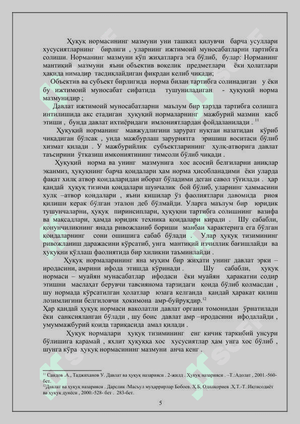 HUQUQ  NORMASI 6