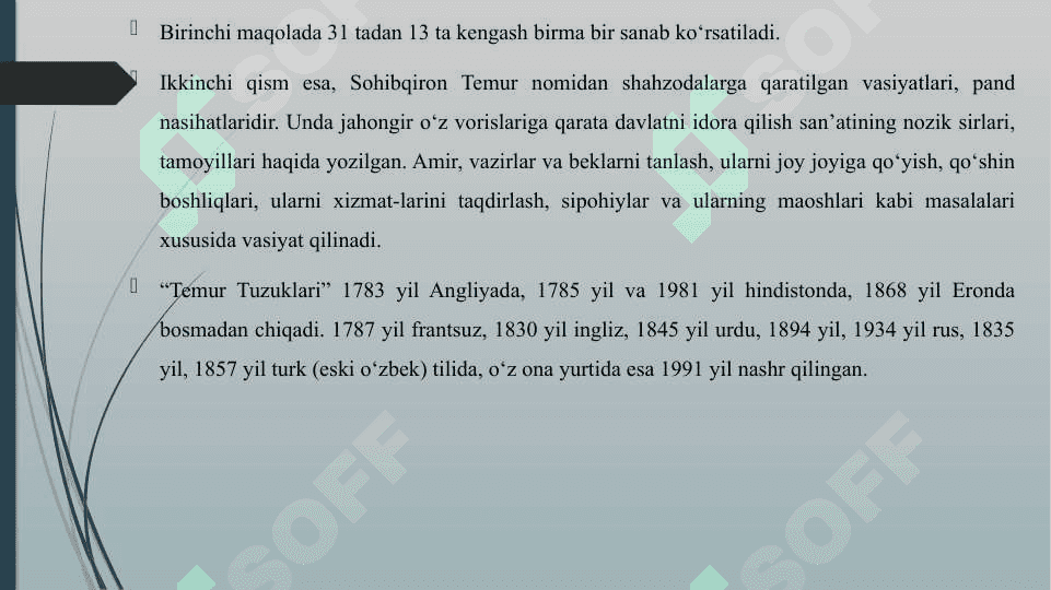 TARIXIY MANBALAR TARKIBIDAGI ADABIYOT TEMUR TUZUKLARI 5