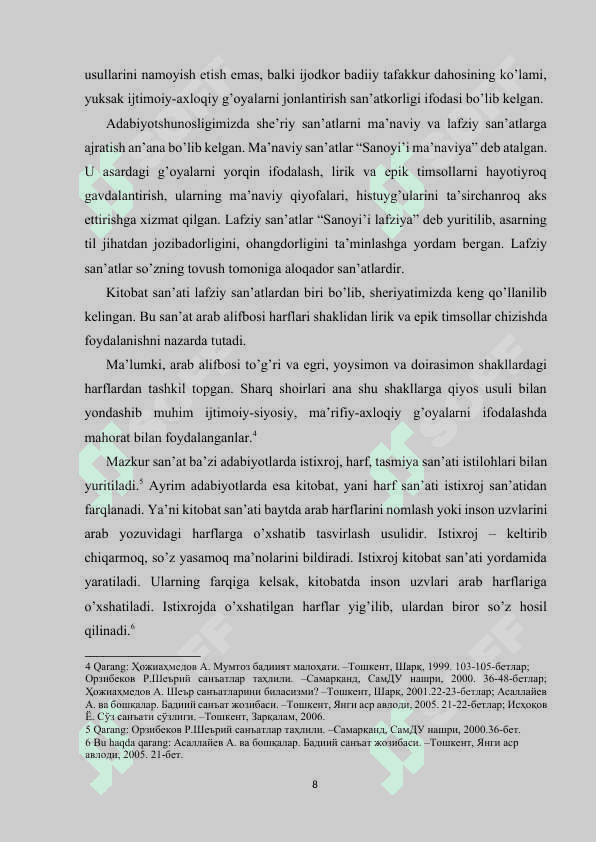 Ogahiy she’riyatida kitobat san’ati 8