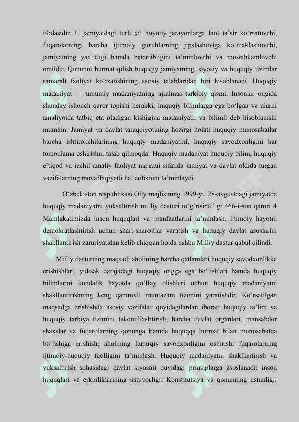 DAVLAT RAMZLARIGA HURMAT UYG‘OTISHGA DOIR TADBIRLARNI TASHKIL QILISH METODIKASI 7