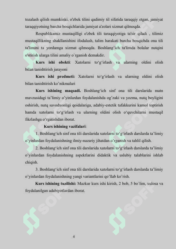 Xatolarning oldini olish metodikasi 4