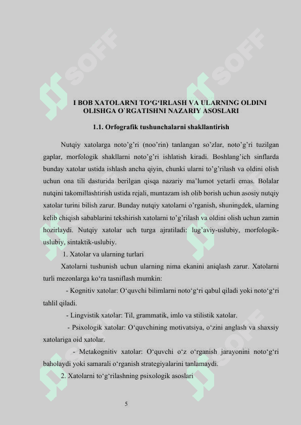 Xatolarning oldini olish metodikasi 5