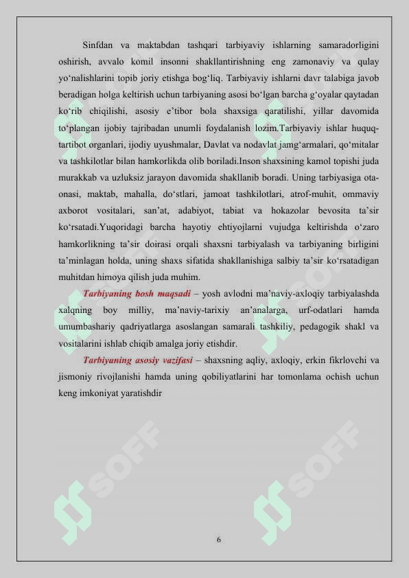 SINF RAHBARI ISHINI REJALASHTIRISH METODIKASI 6