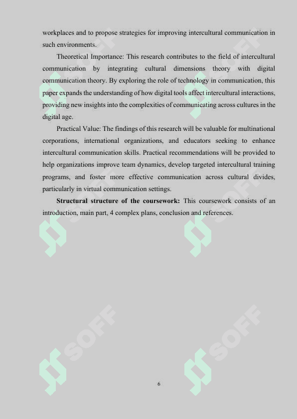 Intercultural communication 6