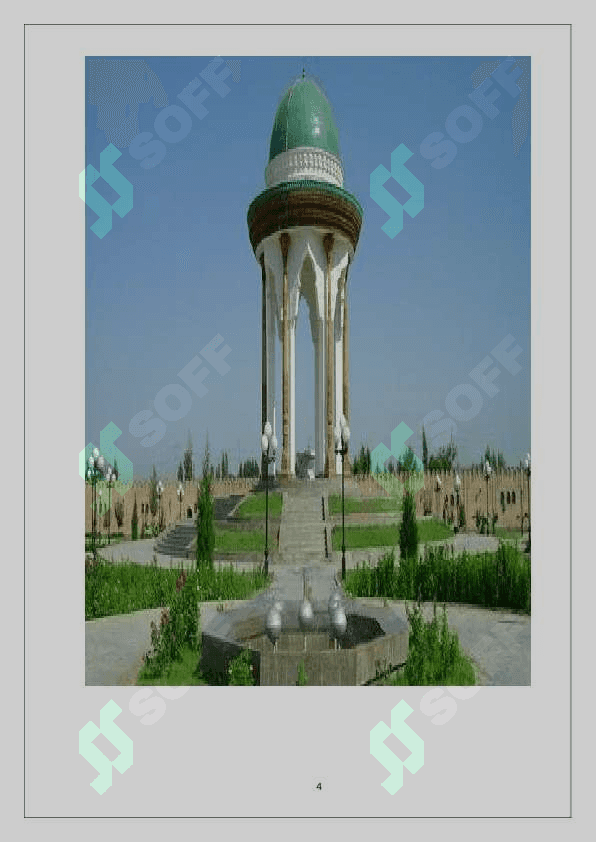 Burxonuddin al-Margʻinoniyning ilmiy merosi. 4