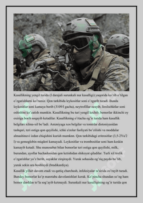 Surunkali nur kasalligi 3