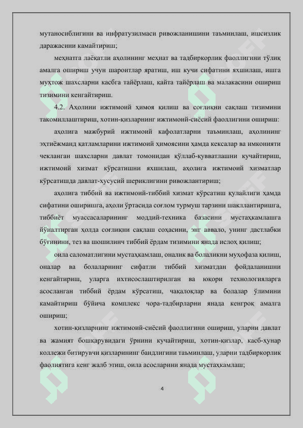 Jahonda (Osiyo davlatlari)da kambag‘allik va qashshoqlikning kamayishiJahonda (Osiyo davlatlari)da kambag‘allik va qashshoqlikning kamayishi 4