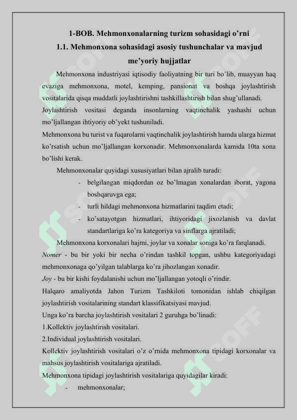 Меhmonxonalarning turizm sohasidagi o’rni 3