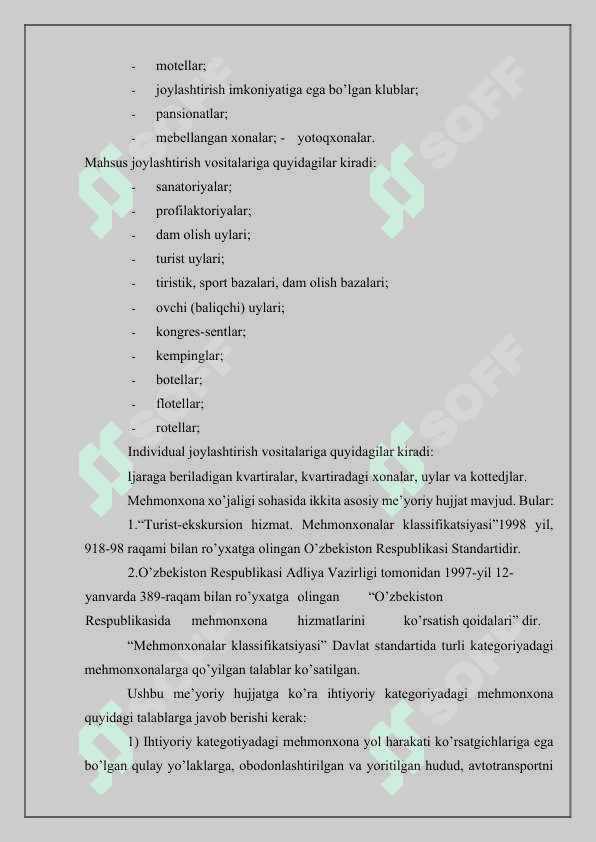 Меhmonxonalarning turizm sohasidagi o’rni 4