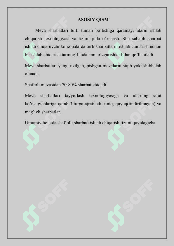 Shaftoli sharbati ishlab chiqarish tizimin 3