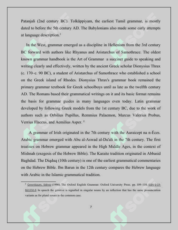 Theoretical foundation of grammar 7