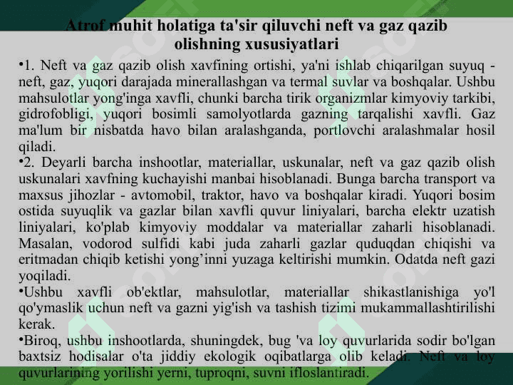 Саноат экологияси 4