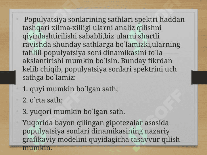 Ekologik omillarning biofizik nuqtai nazardan o’rganish 7