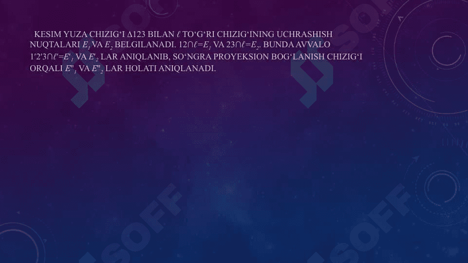 Ko’pyoqlarning kesishgan chiziqlarini aniqlash 2