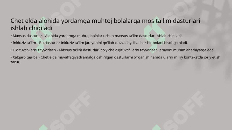 Chet elda alohida yordamga muhtoj bolalarning inklyuziv ta'limi 3