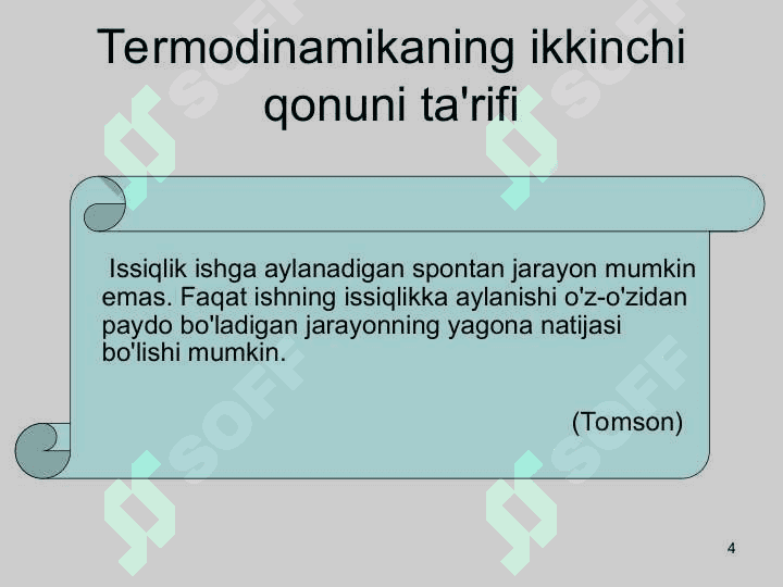 Termodinamikaning ikkinchi qonuni 4