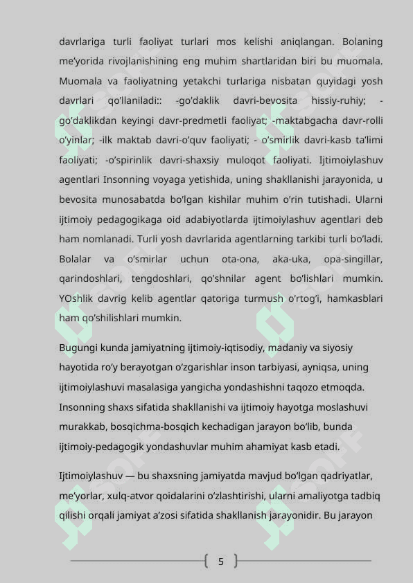 Ijtimoiylashuv, ijtimoiy-pedagogik jarayon 5