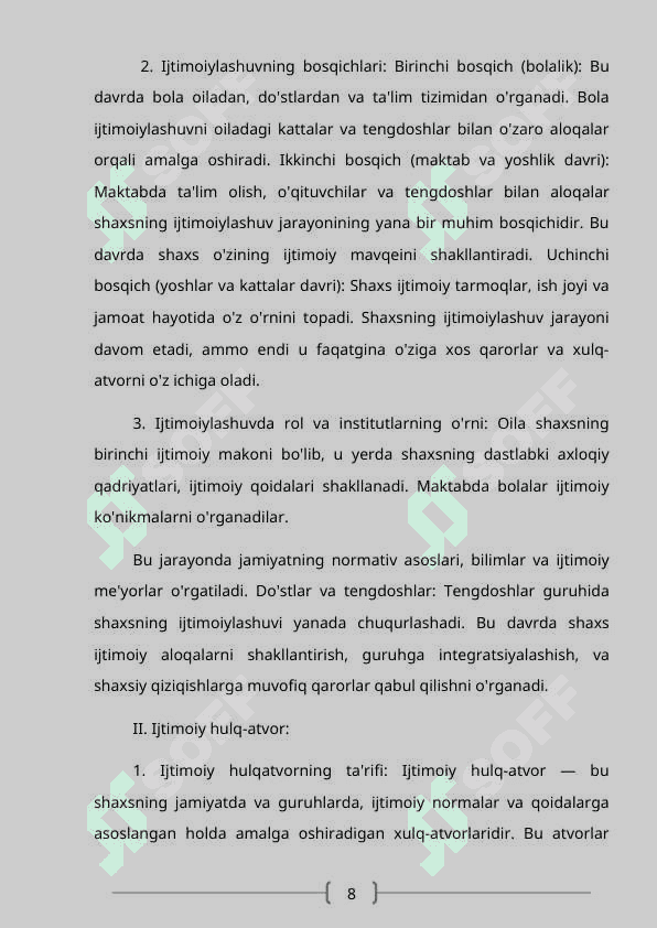 Ijtimoiylashuv, ijtimoiy-pedagogik jarayon 8