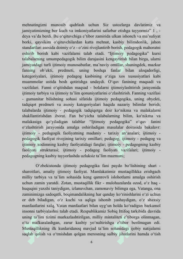 xorijda ijtimoiy pedagogika 6
