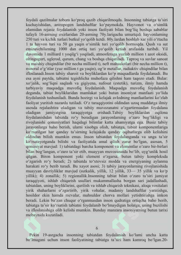 Qoriqxonalarning ahamiyati 6
