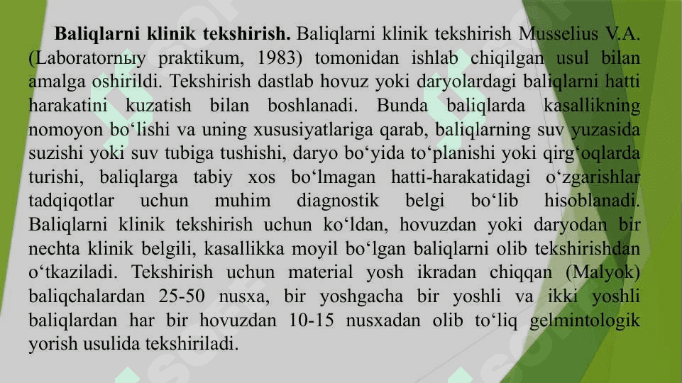 Baliq kasalligini aniqlash usullari 2