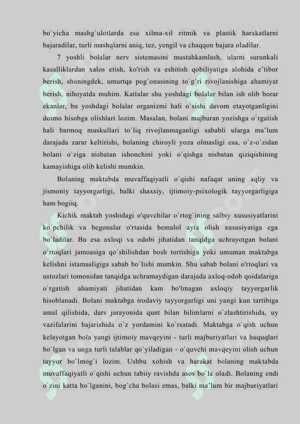 Kichik maktab yosh davri 4