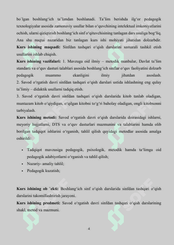 SAVOD O‘RGATISH DARSLARIDA SINFDAN TASHQARI O‘QISH MASHGULOTLARINI O‘TKAZISH METODIKASI 4
