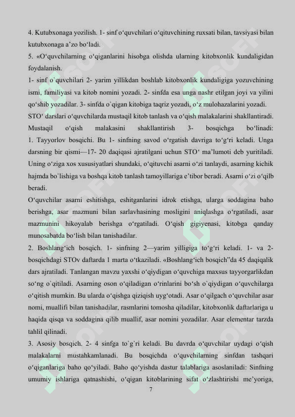 SAVOD O‘RGATISH DARSLARIDA SINFDAN TASHQARI O‘QISH MASHGULOTLARINI O‘TKAZISH METODIKASI 7