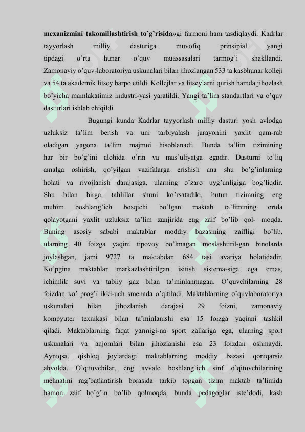 O’ZBEKISTON RESPUBLIKASIDA TA’LIM SOHASIDA AMALGA OSHIRILGAN ISLOHOTLAR 7