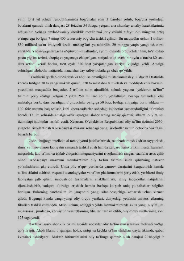 DUNYOVIY VA DINIY BILIMLAR MUTANOSIBLIGINI TA’MINLASHNING AHAMIYATI 3