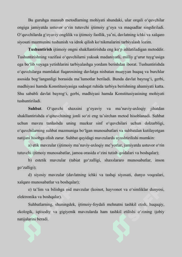 Tarbiyaning umumiy metodlari 3