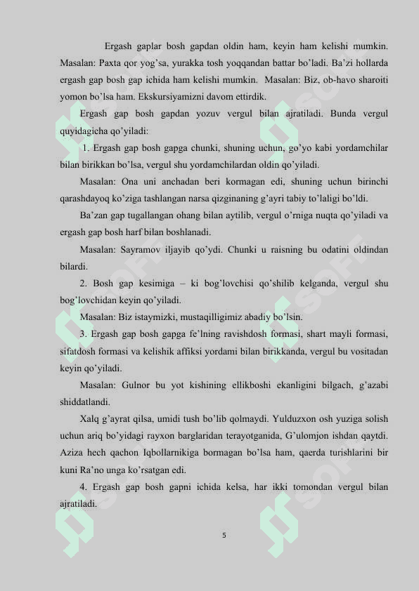 Ergashgan qo‘shma gap haqida ma’lumot 5