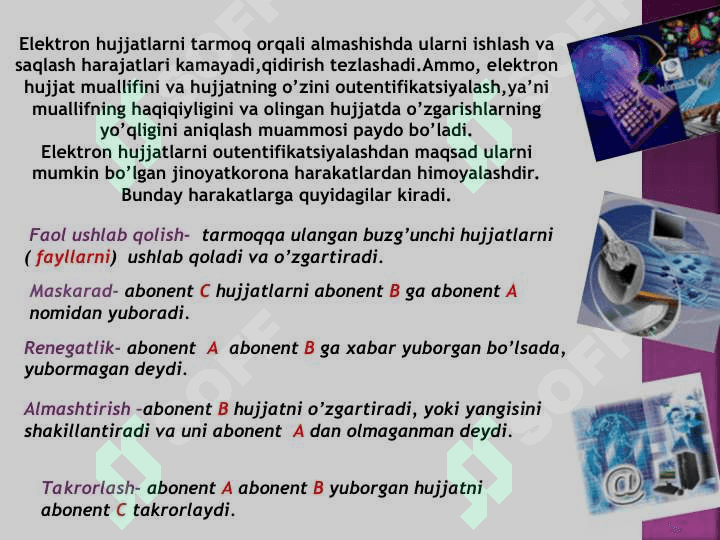 Korxonalarda axborot xavfsizligini ta’minlashda elektron raqamli imzoning ahamiyati 7