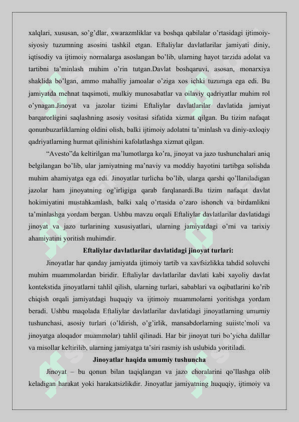 Eftaliylar davlatidagi jinoyat va jazo turlari 25 2