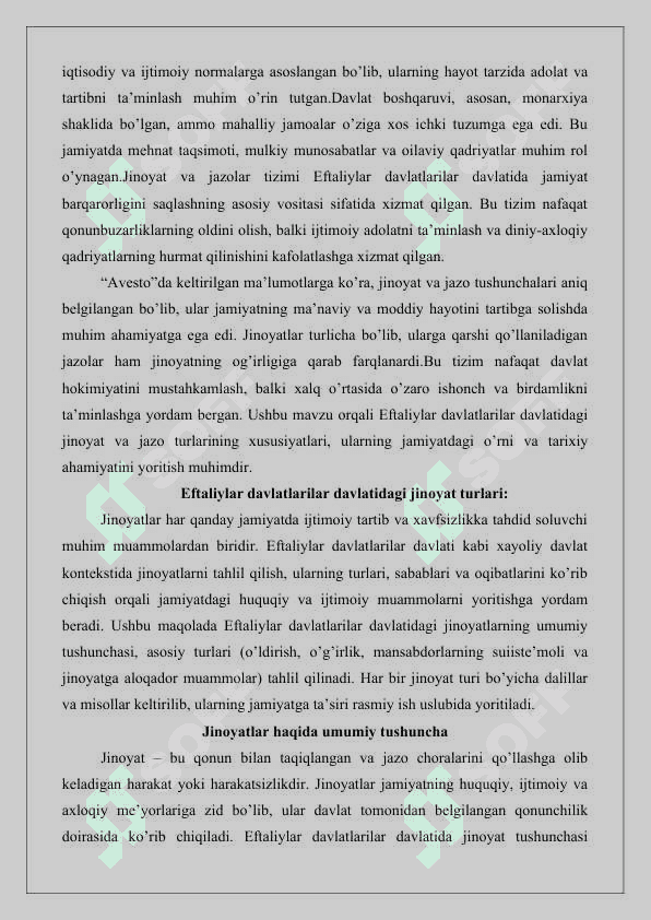 Evtaliylar davlatidagi jinoyat va jazo turlari 25 2