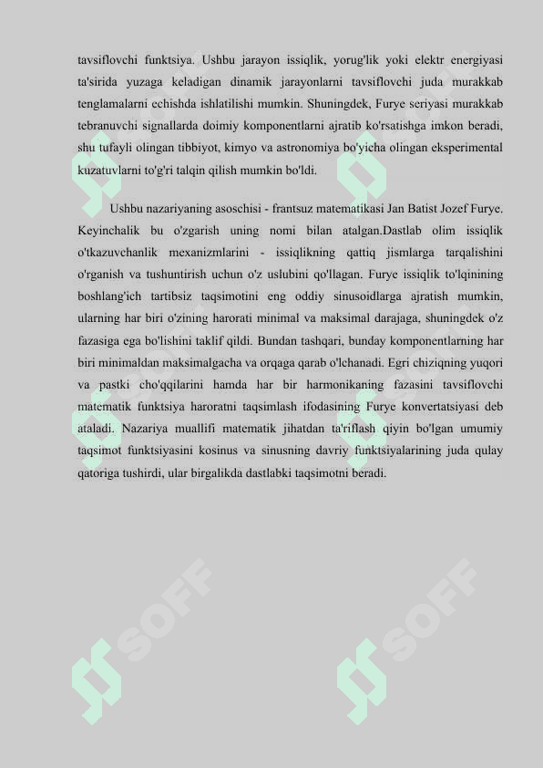Fure qatorlari 3
