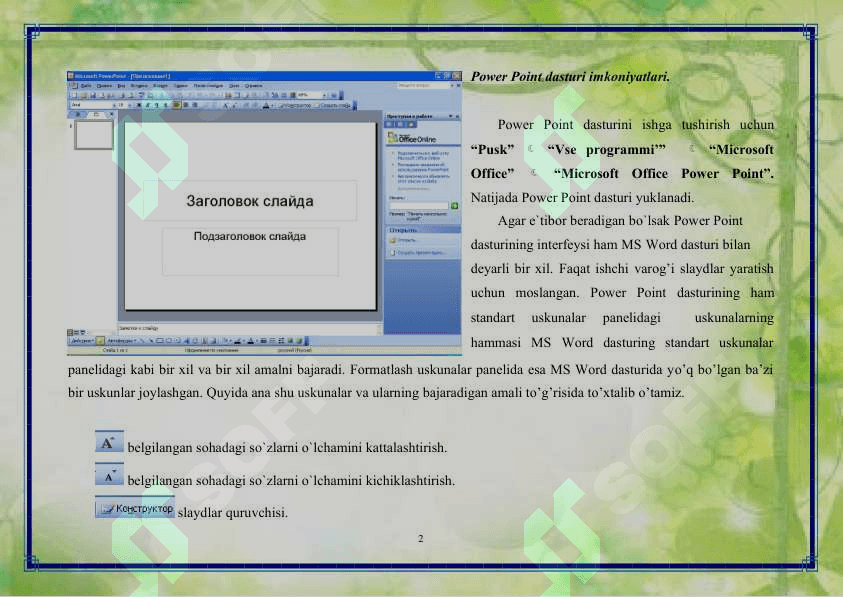 Power Point dasturida taqdimot yaratish 2