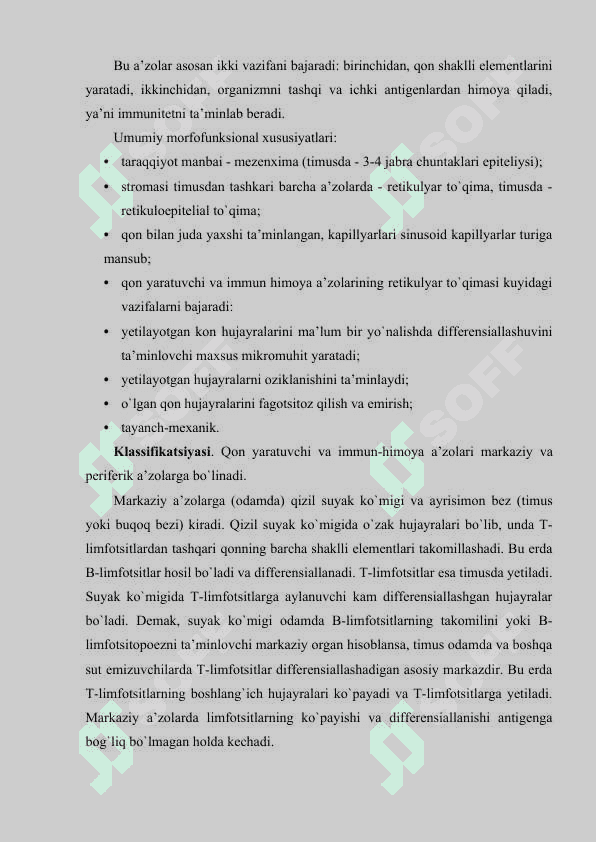Qon yaratuvchi va immun-himoya a’zolari 2