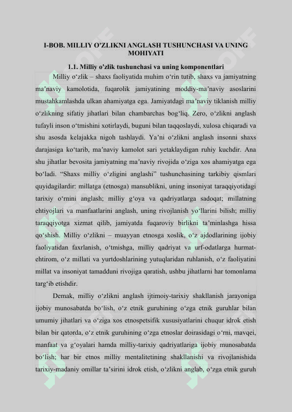 Milliy o’zlikni anglash, uni mustahkamlash va millatlararo totuvlikni ta’minlash shaxs ma’naviyati belgilari 5