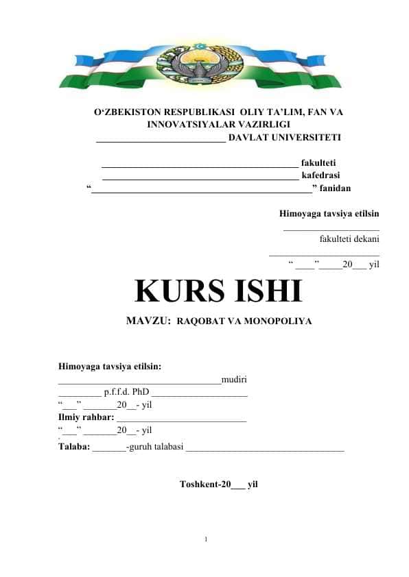 RAQOBAT VA MONOPOLIYA