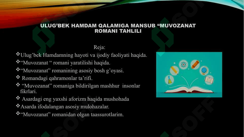 Ulug’bek Hamdamning “Muvozanat “ romani 3