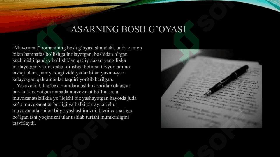 Ulug’bek Hamdamning “Muvozanat “ romani 6