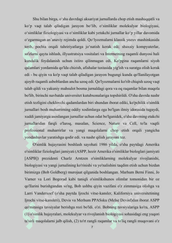 O’simlik hujayrasining umumiy tavsifi 7