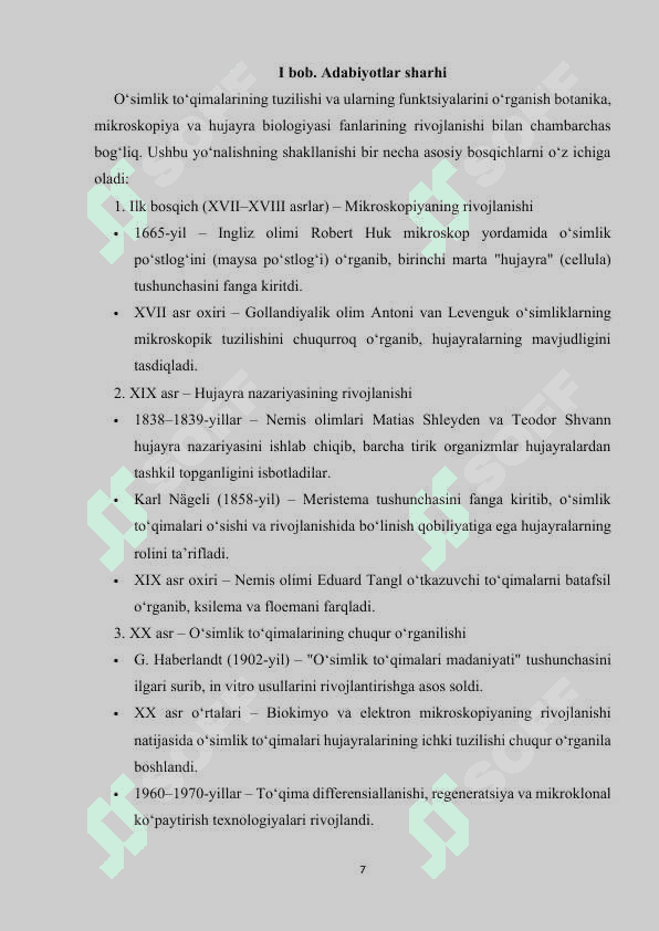 O’simlik to’qimalari 7