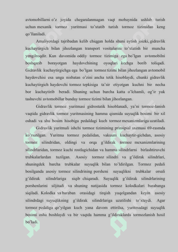 Zamonaviy avtomobillarning ishchi tormoz tizmi 4