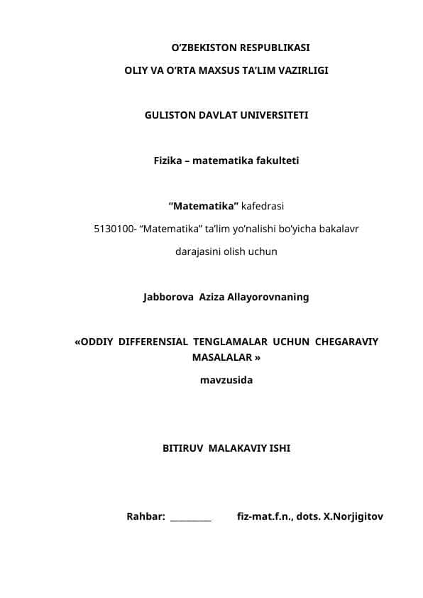 ODDIY  DIFFERENSIAL  TENGLAMALAR  UCHUN  CHEGARAVIY MASALALAR